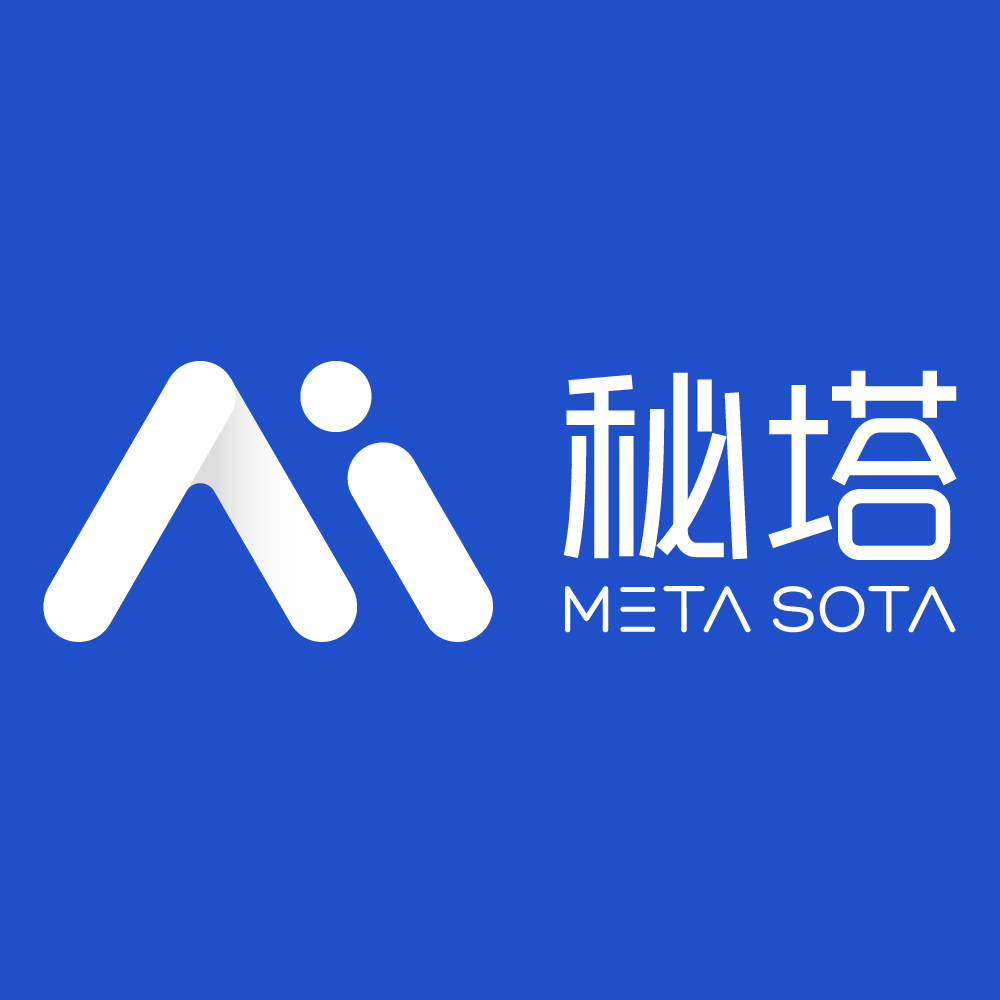 秘塔